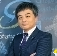 西日本鉄道株式会社 事業創造本部 新規事業·レジャー事業部 新規事業担当 課長 花田 茂吉氏